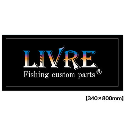 LIVRE リブレ フィーラー [シルバー×ブラック] 2個セット リブレ フィーラー 2個入 ＃シルバー&ブラック 【ノブ単体